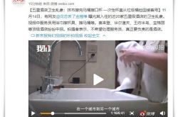 【1分钟科普下】临沧市工厂咨询电话多少_哔哩哔哩-3